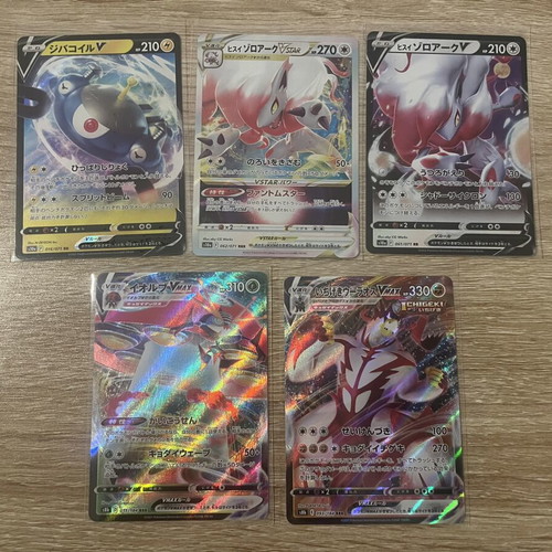 Pokémon Japanese card set like new