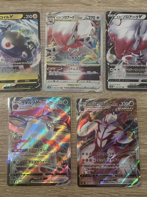 Pokémon Japanese card set like new
