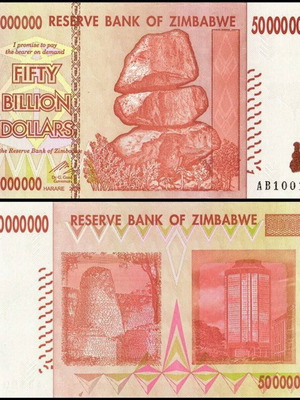 Zimbabwe 50 Billion Dollars 2008 banknote like new