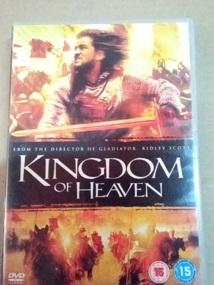 Kingdom of Heaven DVD σαν καινούργιο, δράσης περιπέτεια με υπότιτλους