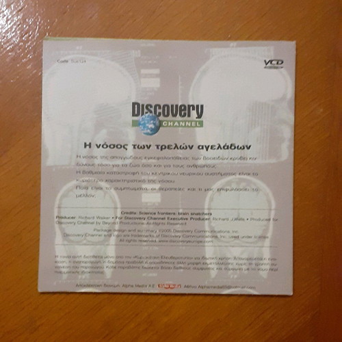 Discovery Channel The Mad Cow Disease DVD new with subtitles