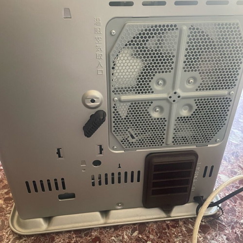 Kerosun heater like new with free 5-liter kerosene