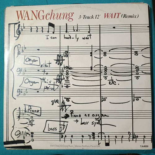 Wang Chung Wait 3-Track 12" Remix vinyl record