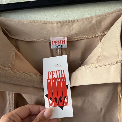 A-Style beige skirt with belt, new, size S