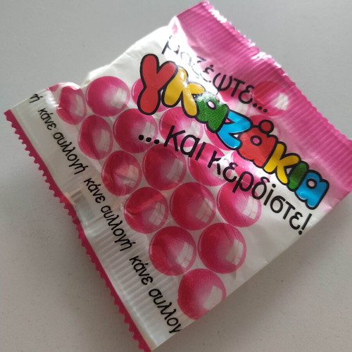 Rare gazakia new, sealed purple bag