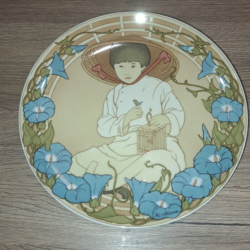 Unicef Heinrich Germany decorative plate like new, high-quality porcelain