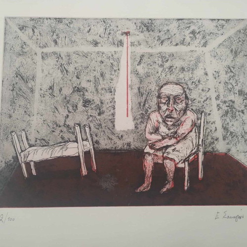 Chalcography by Edouard Sakagian signed and numbered 38x45 cm