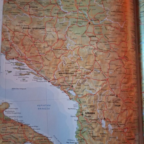Geographical Encyclopedia Skai Book Volume 8 like new