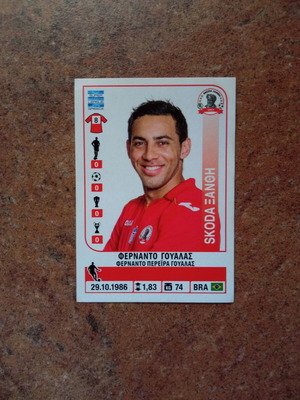 Panini Superleague 2014-2015 αυτοκόλλητο Νο437 Φερνάντο Γουάλας μεταχειρισμένο