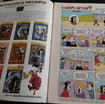 Comics Mania #4 Funny Pranks used