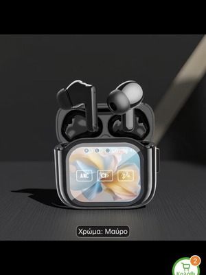 HTC earbuds with translator