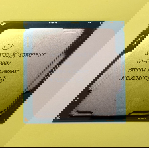 Επεξεργαστής intel i7 7700k socket 1151