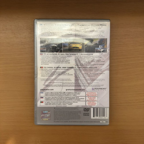 Gran Turismo 4 PS2 game used, complete with manuals