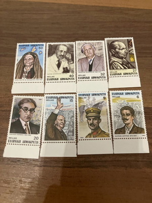 Greek stamps 1983 new