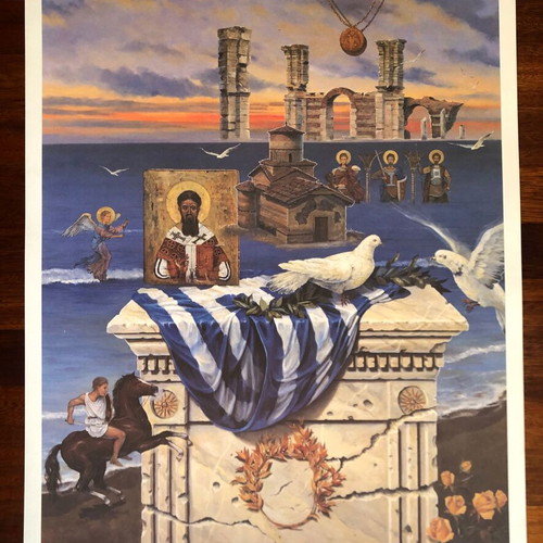 TIBOR silk screen print 63x85cm new, numbered and signed
