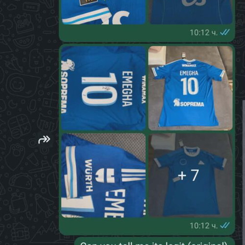 Emanuel Emegha Jersey with Autograph Strasbourg Size M New Authentic