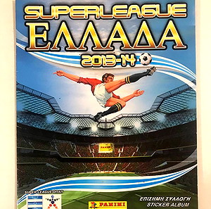 ΑΛΜΠΟΥΜ PANINI SUPERLEAGUE 2013-2014
