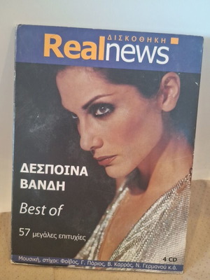 Despina Vandi Best Of CD used, pop