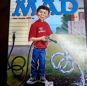 Περιοδικό Mad 5,  Β περίοδος