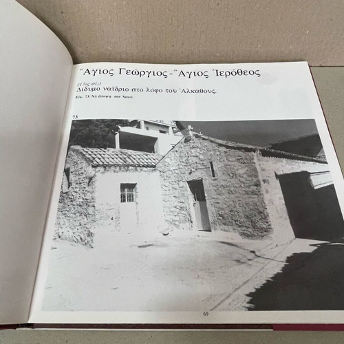 Album like new with photos and features of churches