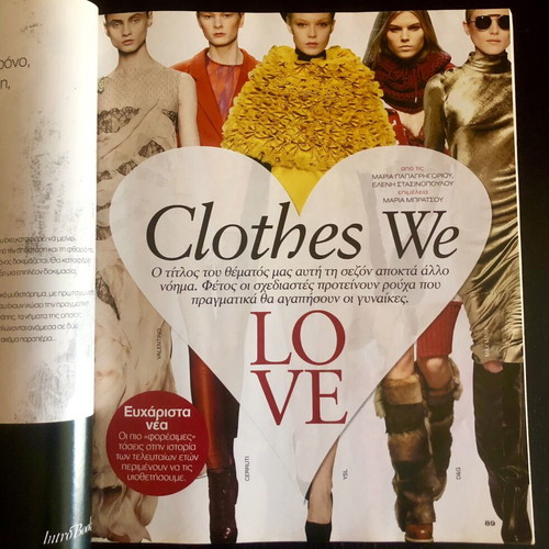 InStyle Magazine Issue 83 September 2010 used