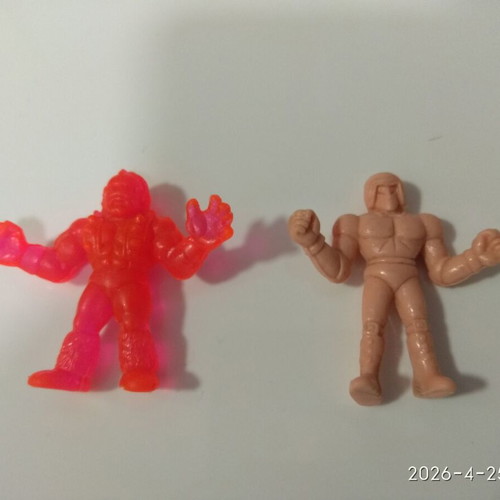 El Greco Alien Ninja Figures like new, pack of 12
