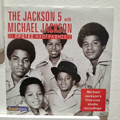 Michael Jackson pack of 3 unused DVDs and 1 CD sleeve pop