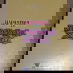 ΠΑΡΑΜΥΘΟΥΠΟΛΗ 8 τόμοι  με κασέτες και βιντεοκασέτα