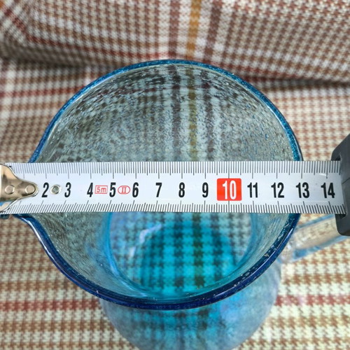 Splash jug by Maxwell and Williams new, size 13x26cm