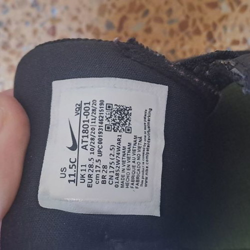 Nike kids athletic shoes used, size 28.5, black