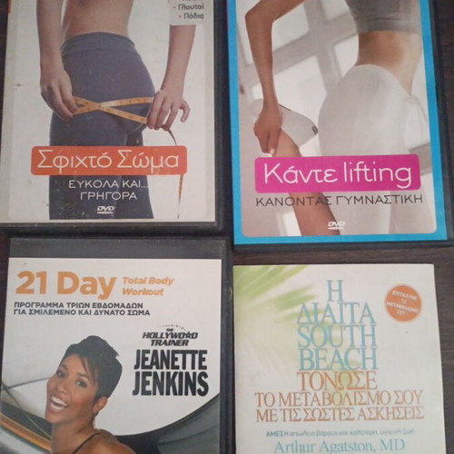 Fitness DVD set, 4 discs, dubbed
