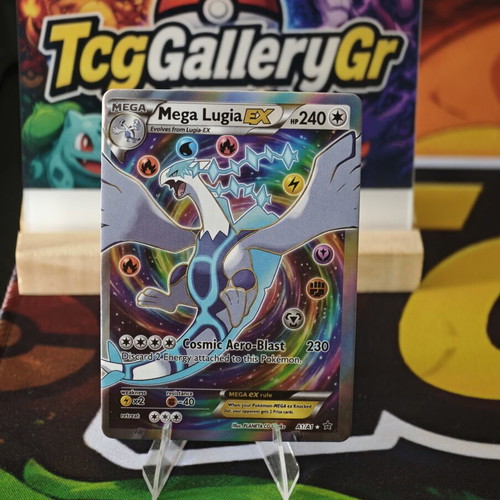 Pokemon Mega Lugia fanmade card in excellent condition