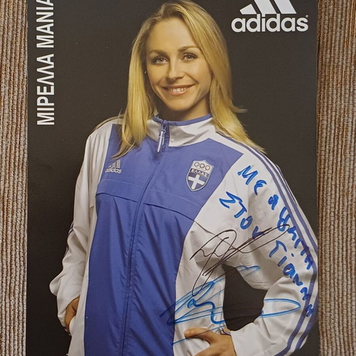 Mirela Maniani Autograph new from Athens 2004 Olympic Games