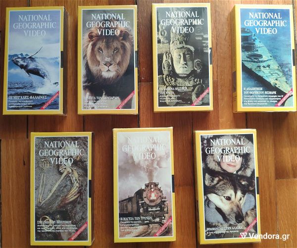  vinteokassetes VHS National Geographic