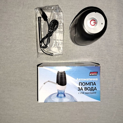 Automatic water pump new with USB charging