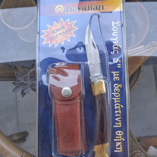 Meridian 5" knife with leather sheath, model #80107A, stainless steel blade
