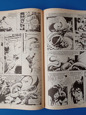 Conan 117 comic used, Kobra Press