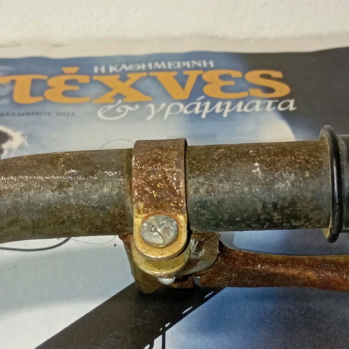 Vintage bicycle handlebar used 58.5cm