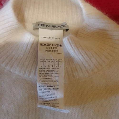 Pennyblack women's sweater new, ecru with green and brown stripes, size L