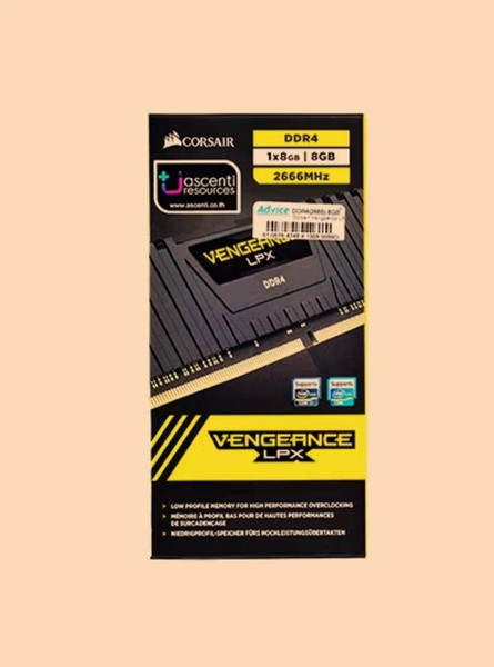 Corsair Vengeance 8GB DDR4 RAM 2666