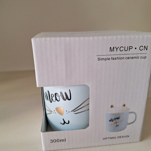 Children's mug 300ml with lid new