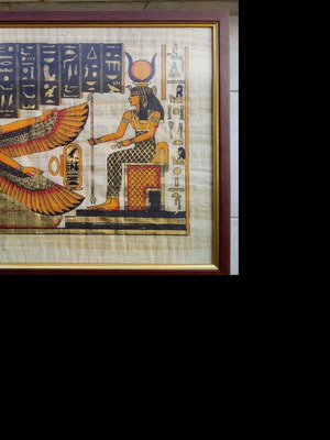 Framed Egyptian papyrus used