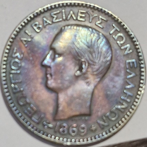 10 Lepta 1869 used, cleaned