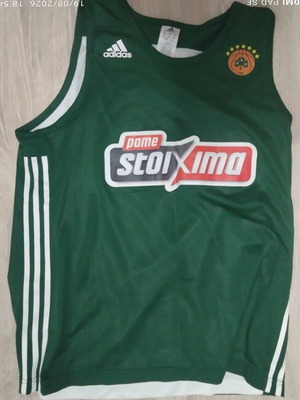 Panathinaikos basketball jersey, double-sided, size 2XL