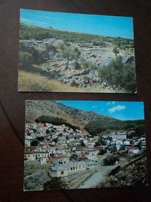 Samothraki postcards used, set of 2, country and theater