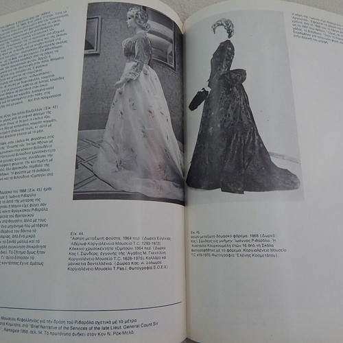 History of Rural and Urban Clothing in Kefalonia used book