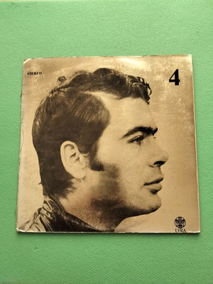 Giannis Poulopoulos Vinyl Record 4 Used, First Release