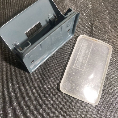 Hole punch used, gray