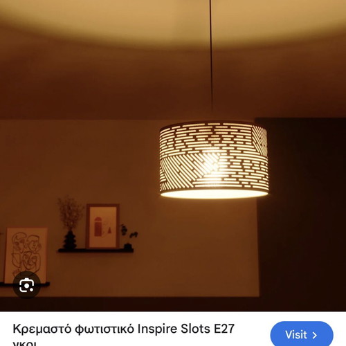 Inspire Slots E27 Pendant Light like new