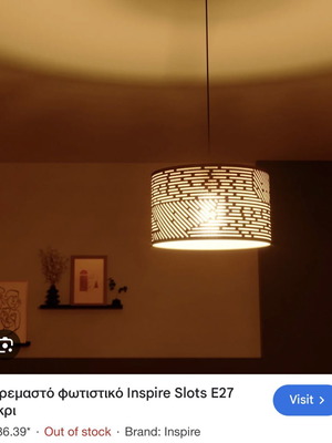 Inspire Slots E27 Pendant Light like new
